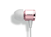 Наушники Focal Spark Wireless Rose Gold - рис.5
