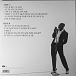 Виниловая пластинка Seal Standards LP - рис.2