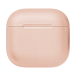 Беспроводные наушники Apple AirPods 4 ANC Desert Matte - рис.1
