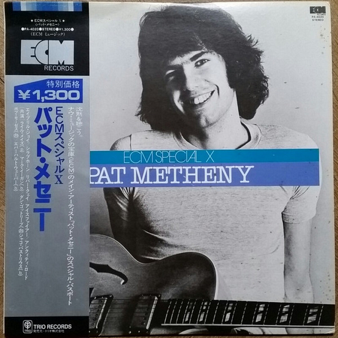 Виниловая пластинка Pat Metheny ‎– ECM Special X Pat Metheny LP Japan - рис.0