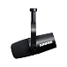 Микрофон для стриминга и игр Shure MV7 Black - рис.1