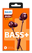 Наушники Philips SHE4305 Red - рис.6