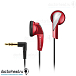 Наушники Sennheiser MX 365 Red - рис.1 Наушники Sennheiser MX 365 Red - рис.1