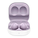 Беспроводные наушники Samsung Galaxy Buds2 Lilac - рис.0