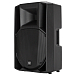Акустическая система RCF ART 725 MK4 Black - рис.1