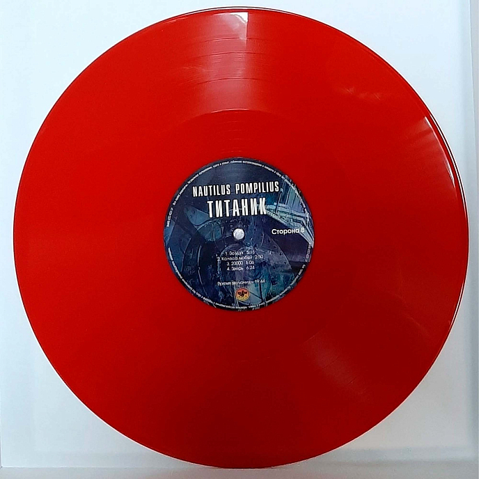 Виниловая пластинка Наутилус Помпилиус - Титаник (Red Vinyl) LP - рис.1