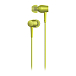Наушники SONY MDR-EX750AP Yellow - рис.0