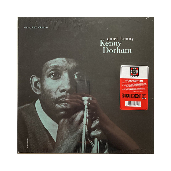 Пластинка Kenny Dorham - Quiet Kenny LP - рис.0