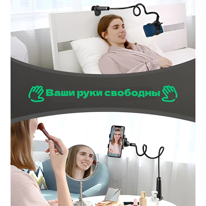 Держатель для телефона Ugreen LP113 Multifunction Phone Clip Stand Black - рис.7