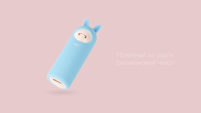 Внешний аккумулятор Rombica NEO Rabbit Cry - рис.3