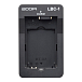Зарядное устройство Zoom LBC-1 Black - рис.0
