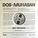 Виниловая пластинка Dos-Mukasan Dos-Mukasan LP - рис.1