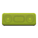 Портативная колонка SONY SRS-XB3 Light Green - рис.3