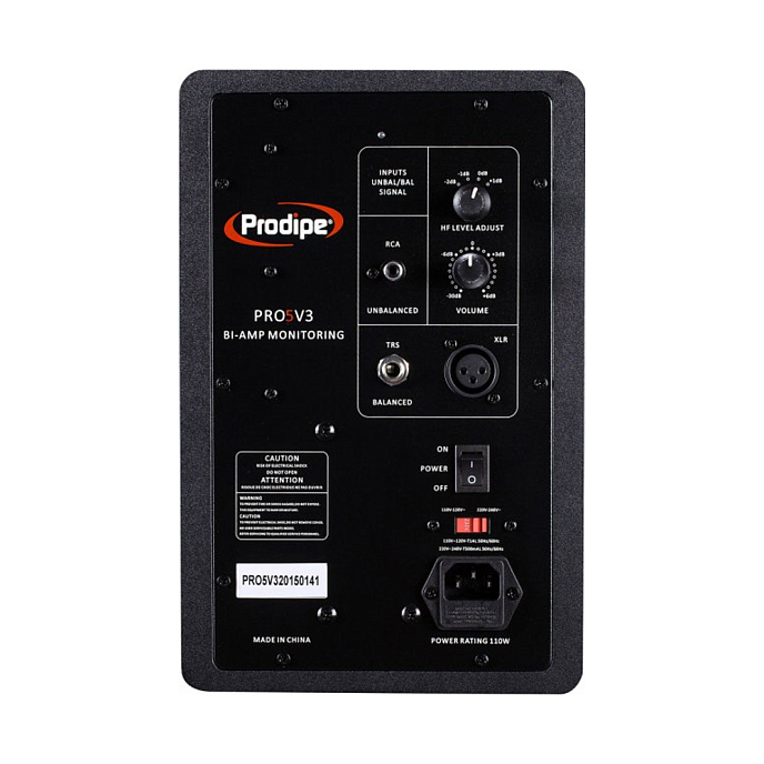 Студийный монитор Prodipe PRO5V3 - рис.3