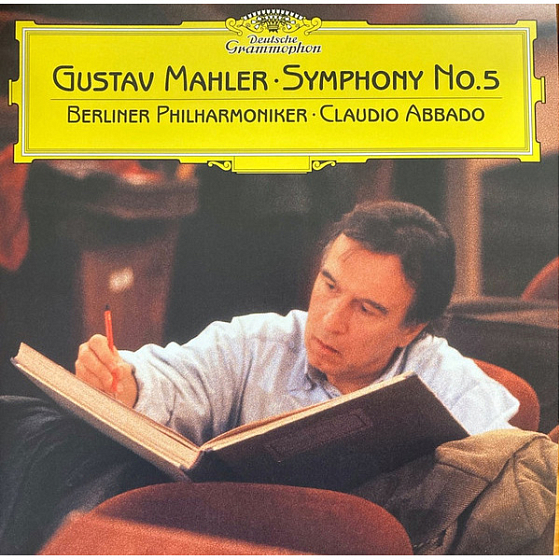 Пластинка Gustav Mahler Berliner Philharmoniker Claudio Abbado – Symphony No. 5 LP - рис.0