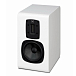 Полочная акустика Quad S-2 Piano White - рис.4