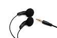 Наушники HiSound Audio PAA-1 - рис.2