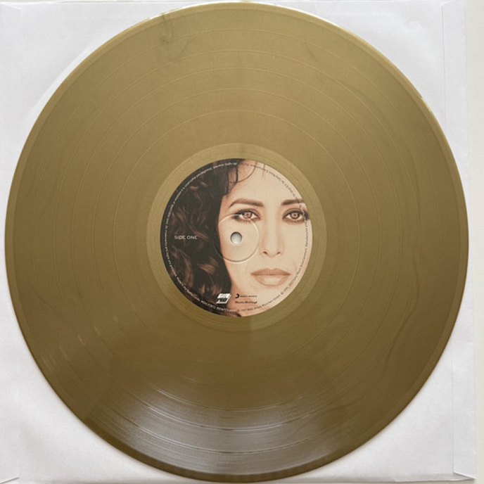 Виниловая пластинка Ofra Haza - Ofra Haza (coloured) LP - рис.3