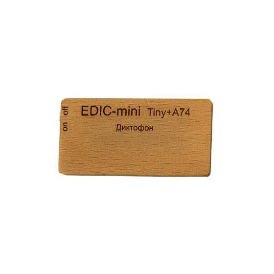 Диктофон EDIC-mini Tiny+ A74-150HQ Wood - рис.0