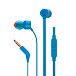 Наушники внутриканальные JBL T110 Blue - рис.1