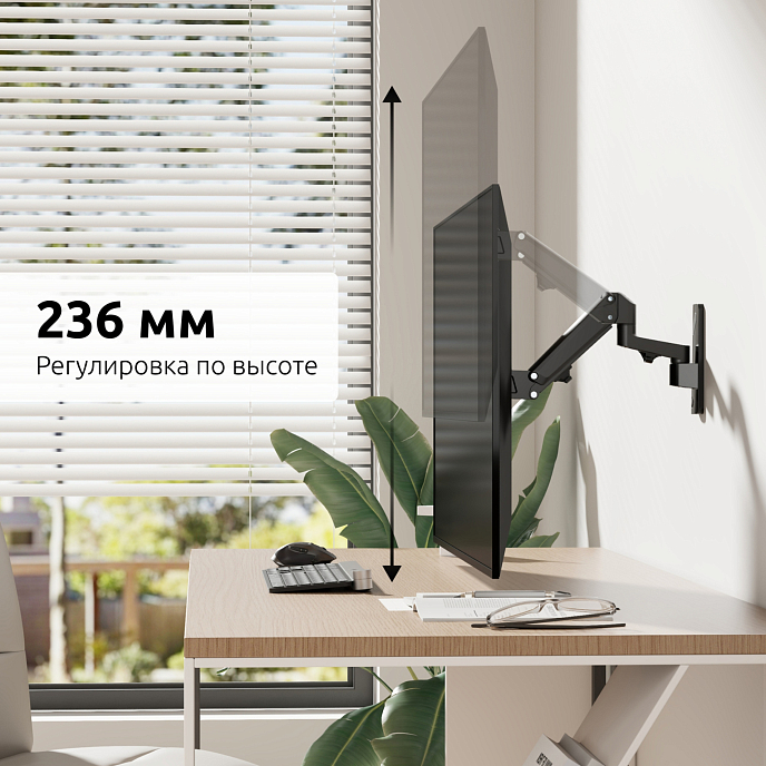 Кронштейн для монитора Uniteki FMG500 Black - рис.12