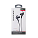 - рис.4 Наушники Audio-Technica ATH-CKX9 SV - рис.4