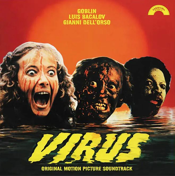 Пластинка Goblin, Gianni DellOrso - Virus OST (Solid Orange) RSD2024 LP - рис.0