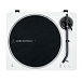 Проигрыватель винила Audio-Technica AT-LP70XBT WS White/Silver - рис.1