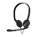 Гарнитура Sennheiser PC 8 USB - рис.0