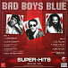 Виниловая пластинка Bad Boys Blue - Super Hits 2 - рис.3