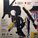 Виниловая пластинка MILES DAVIS RUBBERBAND EP LP - рис.1