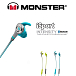 Беспроводные наушники Monster iSport Intensity In-Ear Wireless Blue - рис.2