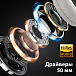 Наушники полноразмерные OneOdio Studio Pro 20 Grey/Golden - рис.5