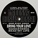 Виниловая пластинка Madonna - Confessions II (White) LP - рис.3