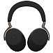 Гарнитура Jabra Evolve3 85 MS Link390a with Wireless Charging Pad Black - рис.2 Гарнитура Jabra Evolve3 85 MS Link390a with Wireless Charging Pad Black - рис.2
