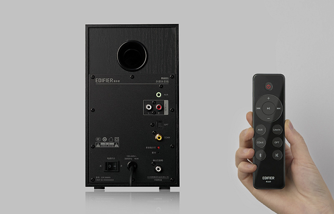 Компьютерные колонки Edifier M601DB Black - рис.13