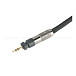 Кабель HeadMade Bennett - Shure SRH440, SRH840, SRH940, SRH750 - 2.5mm, 1.2m - рис.2
