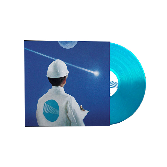 Виниловая пластинка Berhana - Han LP - рис.2