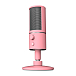 Микрофон для стриминга и игр Razer Seiren X Quartz Pink - рис.1 Микрофон для стриминга и игр Razer Seiren X Quartz Pink - рис.1