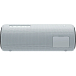 Портативная колонка Sony SRS-XB31 White - рис.2