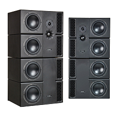 Студийный монитор PMC 8-2 XBD