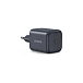 Сетевое зарядное устройство Ugreen X524 GaN Fast Charger 45W USB-C Black - рис.1