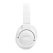 Беспроводные наушники JBL Tune 720BT White - рис.4