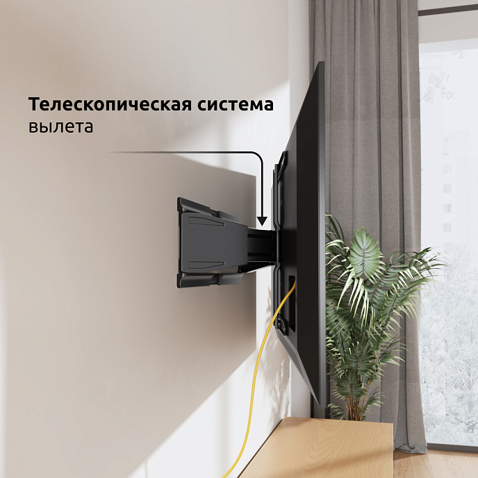Кронштейн для монитора Uniteki FM250USLIM Black - рис.15