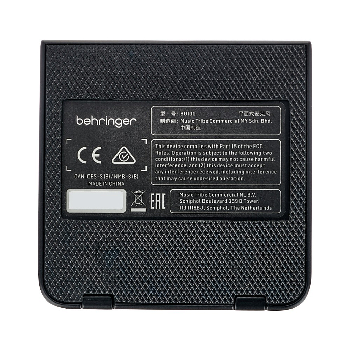 USB-микрофон Behringer BU100 - рис.7