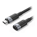 Кабель Vention USB 3.2 Gen2 USB-C - USB-C Female 5А PD100W Black 1m - рис.0