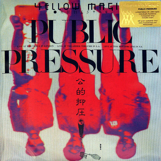 Пластинка Yellow Magic Orchestra - Public Pressure - рис.0