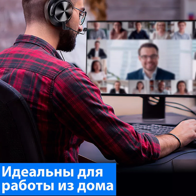 Наушники полноразмерные OneOdio A71D Black - рис.5