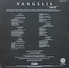 Виниловая пластинка Vangelis - Earth - рис.3