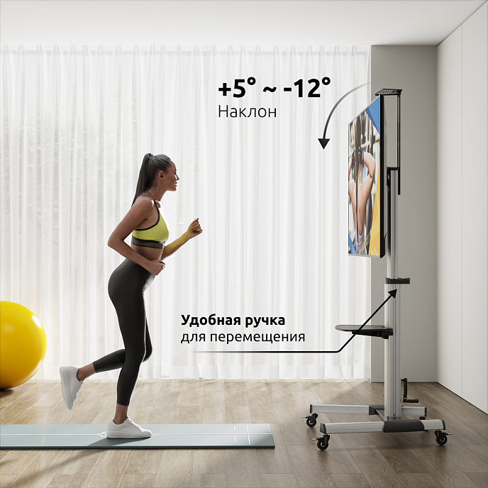 Стойка Uniteki ST007RDLIFT Silver - рис.11